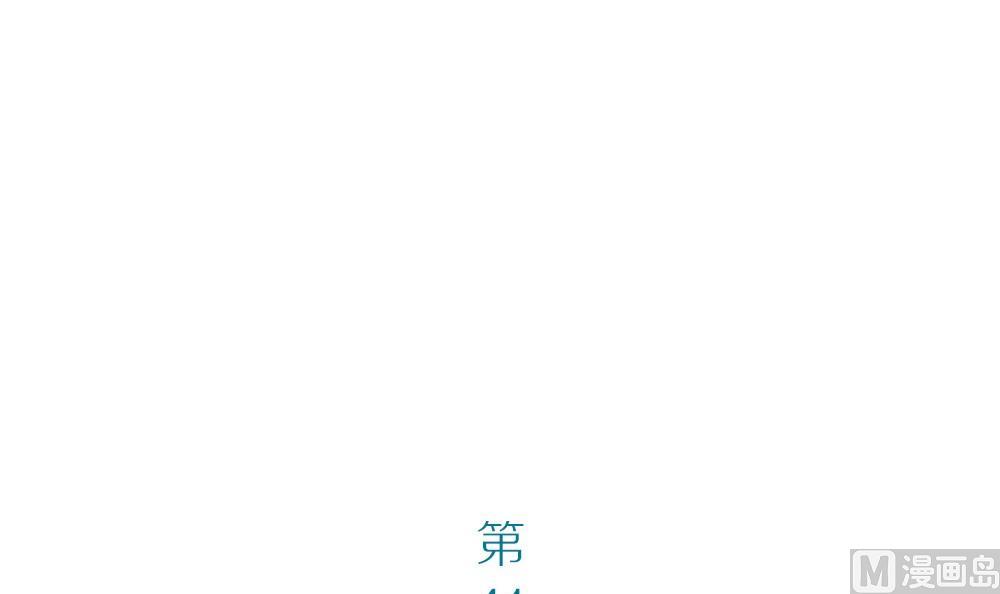 第41话 忘却是幸福的(1/3)-第41话