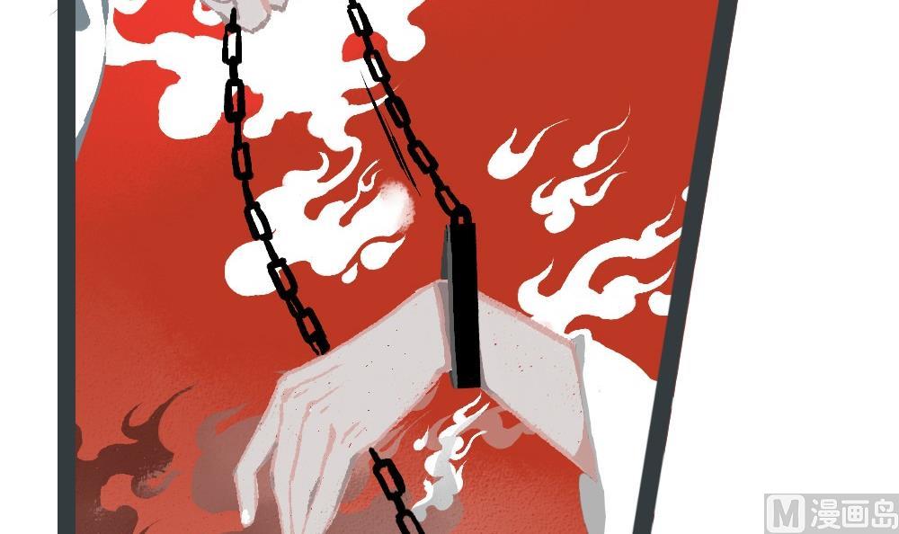 第41话 忘却是幸福的(1/3)-第41话