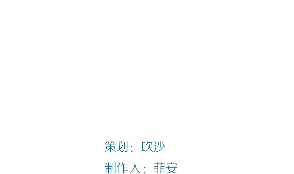 第41话 忘却是幸福的(1/3)-第41话