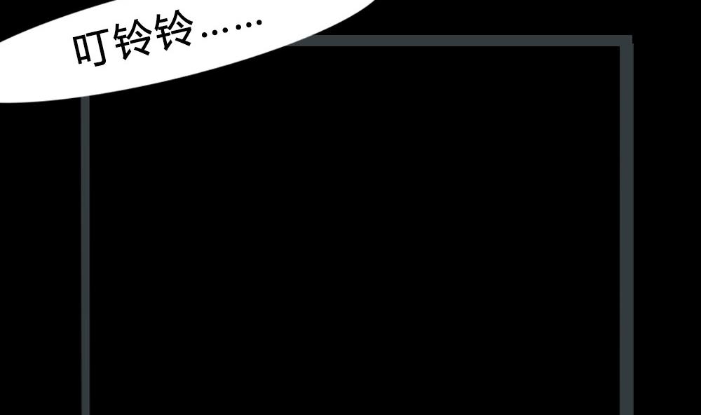 第41话 忘却是幸福的(1/3)-第41话