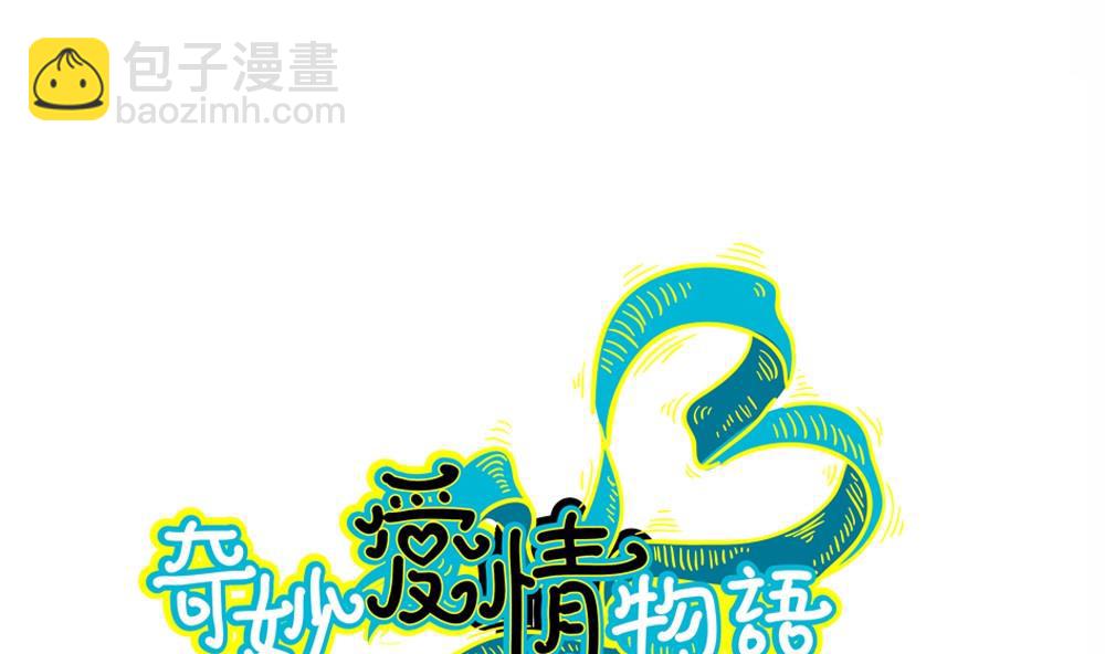 第43话 要拿什么救赎你(1/2)-第43话
