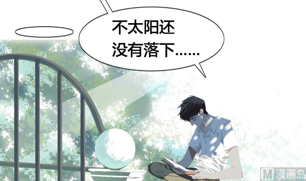 第43话 要拿什么救赎你(1/2)-第43话
