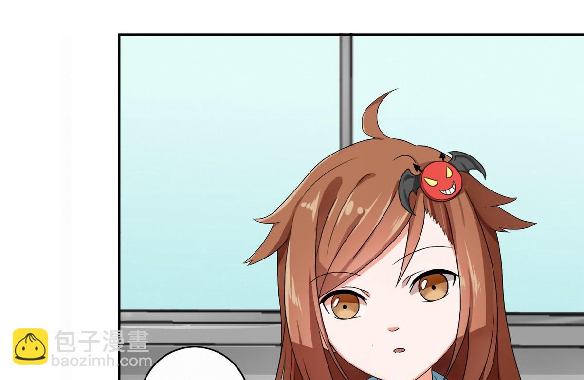 第47话 苍老师，你的牛肉面到了：补习不如谈恋爱(1/2)-第47话