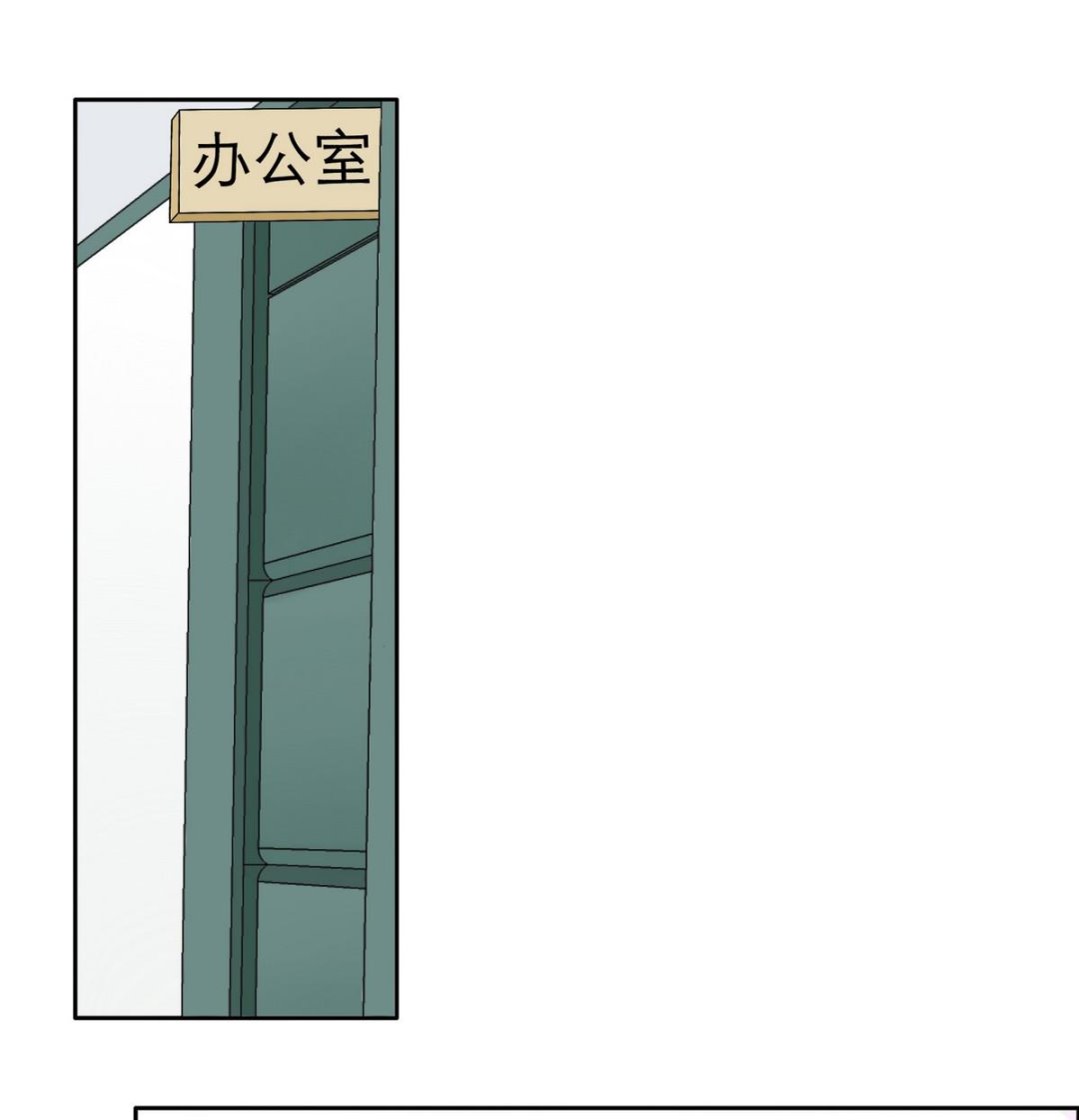 第47话 苍老师，你的牛肉面到了：补习不如谈恋爱(1/2)-第47话