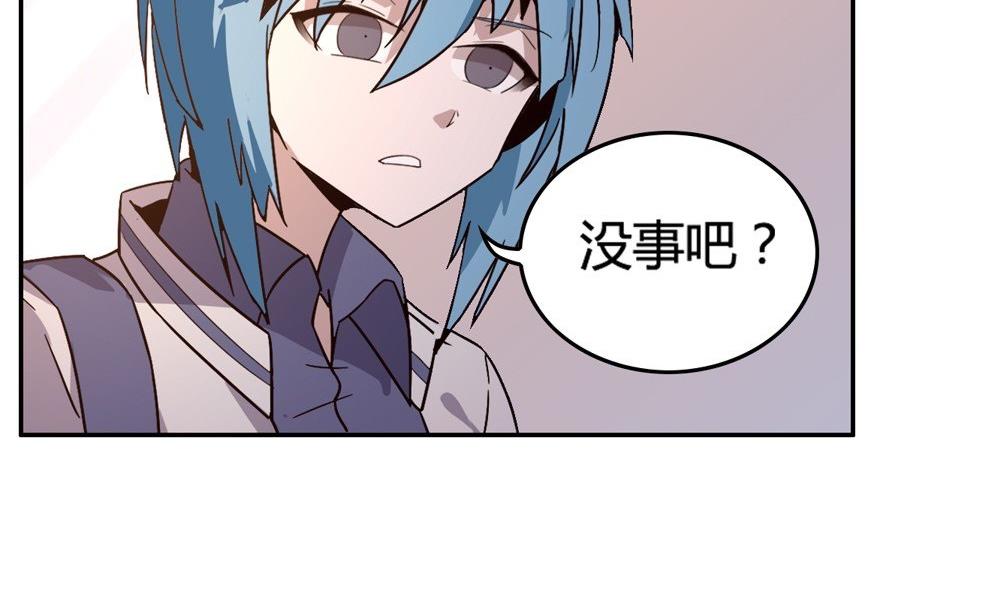 第49话 晴天改造计划：她竟然笑了(1/2)-第49话