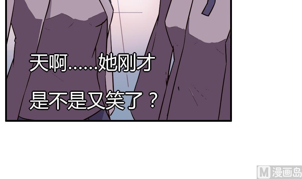 第49话 晴天改造计划：她竟然笑了(1/2)-第49话