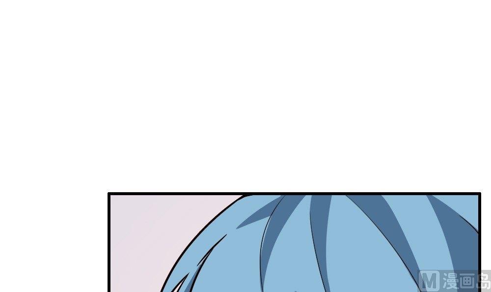 第49话 晴天改造计划：她竟然笑了(1/2)-第49话