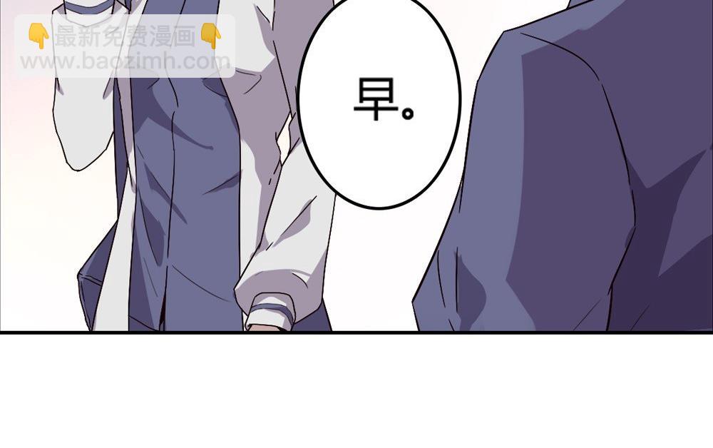 第49话 晴天改造计划：她竟然笑了(1/2)-第49话