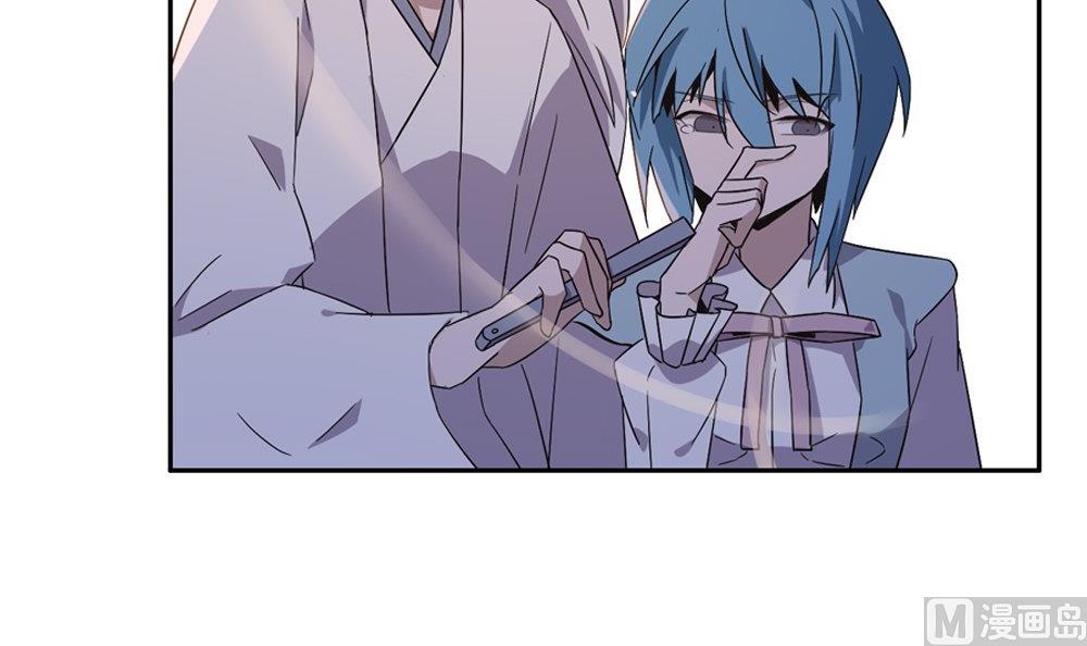 第51话 晴天改造计划 约会大作战(1/2)-第51话