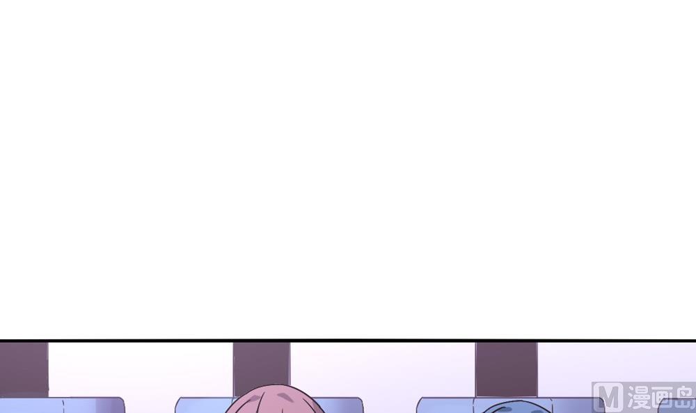 第51话 晴天改造计划 约会大作战(1/2)-第51话