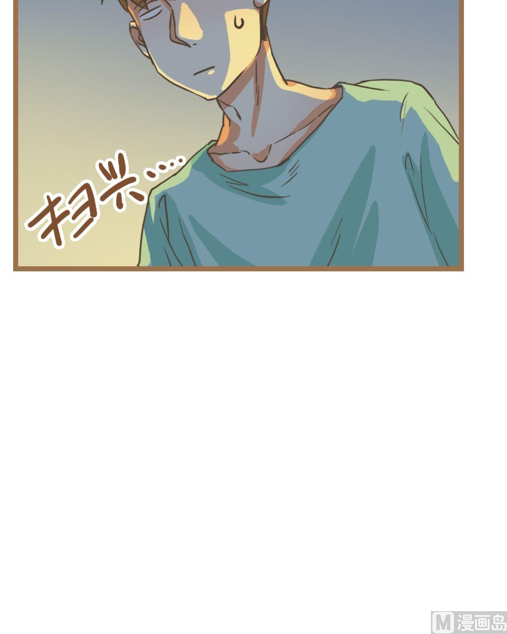 第7话真爱制造机3(1/2)-第7话