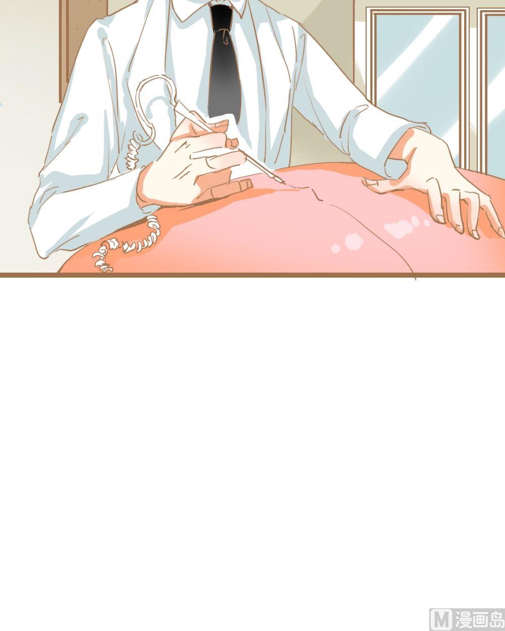第7话真爱制造机3(1/2)-第7话