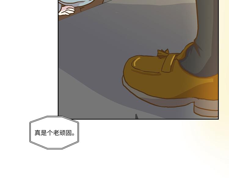 第1话 动物高中(1/3)-第1话
