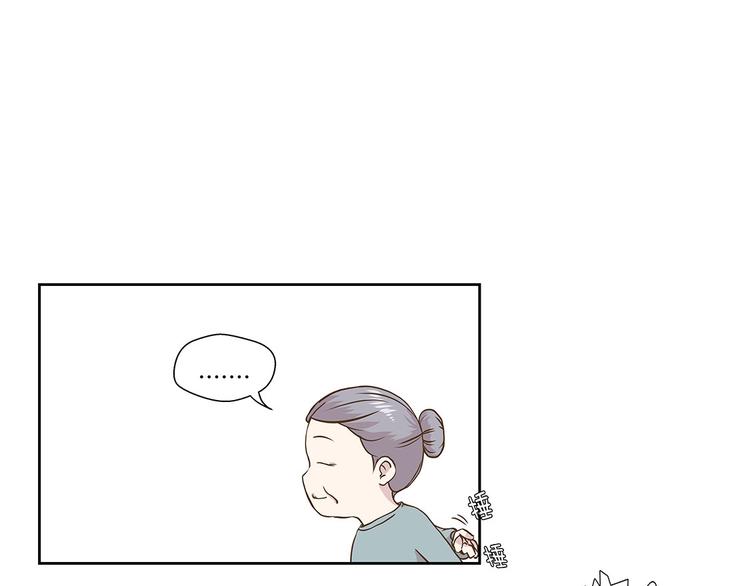 第1话 动物高中(1/3)-第1话