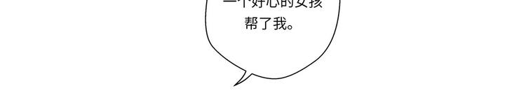第1话 动物高中(1/3)-第1话