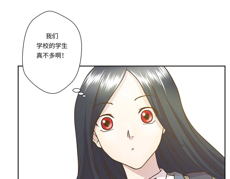 第1话 动物高中(1/3)-第1话