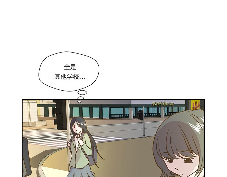 第1话 动物高中(1/3)-第1话