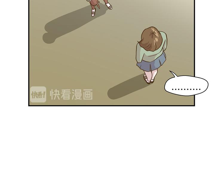 第11话 看不见的动物(下)(1/2)-第11话