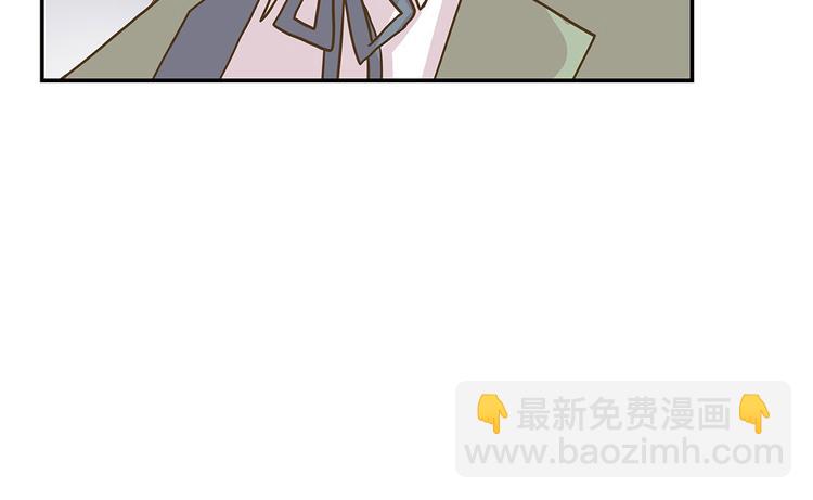 第11话 看不见的动物(下)(1/2)-第11话