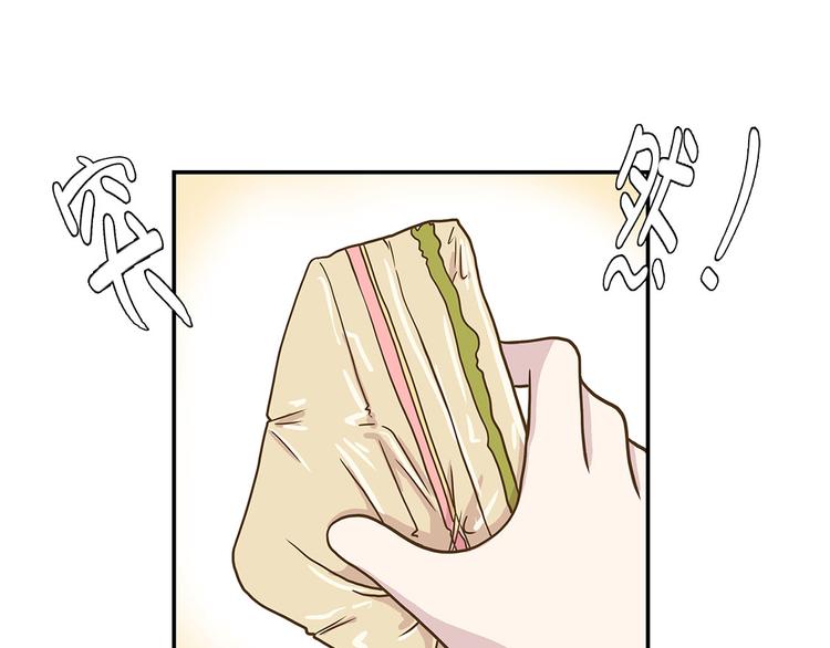 第11话 看不见的动物(下)(1/2)-第11话
