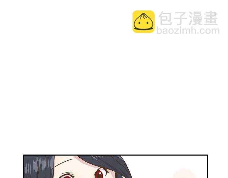 第11话 看不见的动物(下)(1/2)-第11话