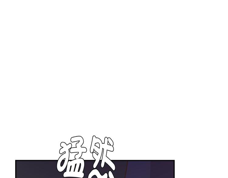 第13话 惹事猪(1/2)-第13话