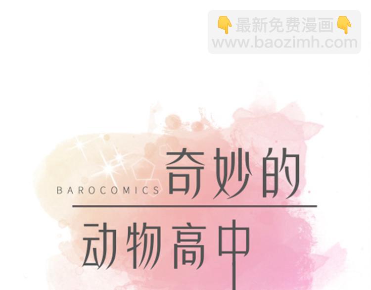 第15话 什么都做不了(1/3)-第15话