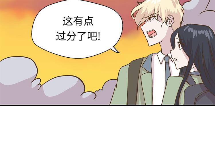 第15话 什么都做不了(1/3)-第15话