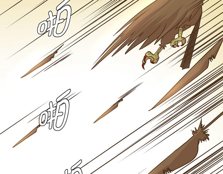 第15话 什么都做不了(1/3)-第15话