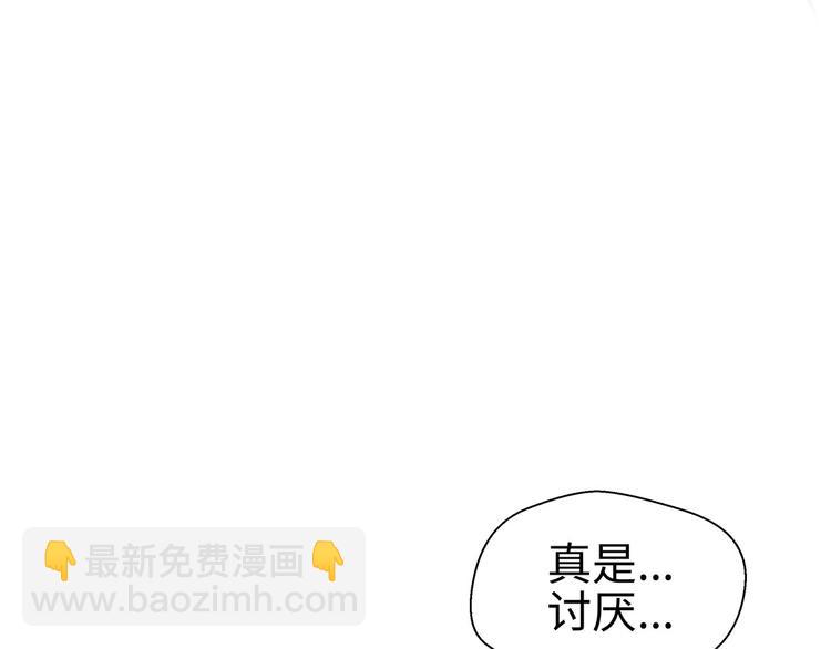 第15话 什么都做不了(1/3)-第15话