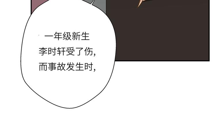 第17话 守护如意(1/2)-第17话