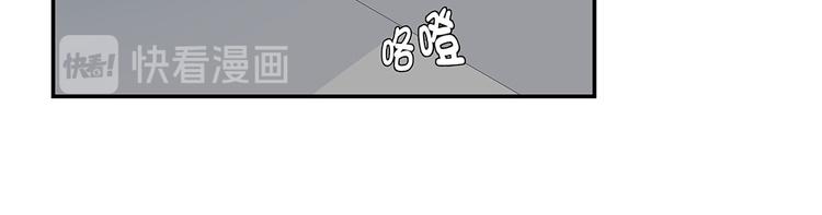 第19话 结界损坏(1/2)-第19话