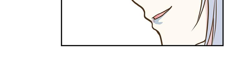 第19话 结界损坏(1/2)-第19话