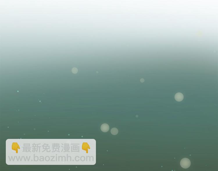 第19话 结界损坏(1/2)-第19话