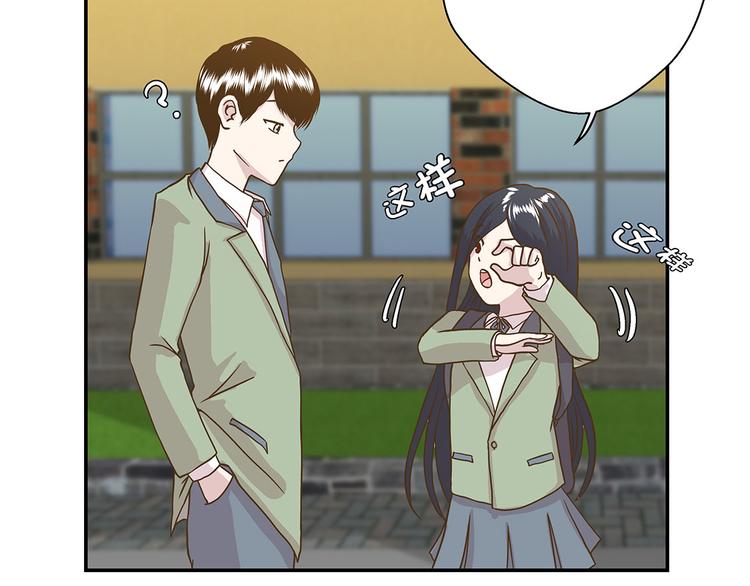 第3话 偶遇（下）(1/2)-第3话