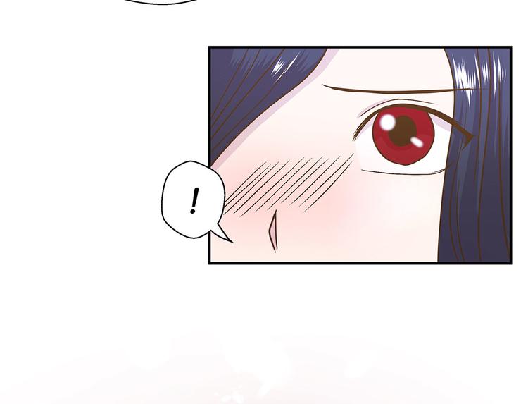 第3话 偶遇（下）(1/2)-第3话