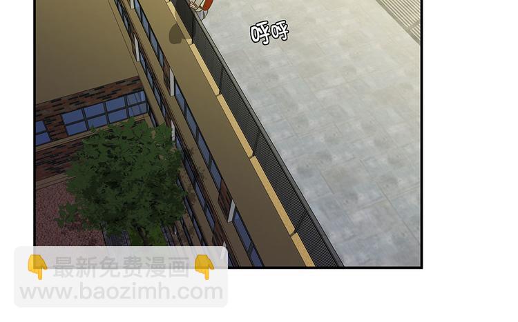 第3话 偶遇（下）(1/2)-第3话