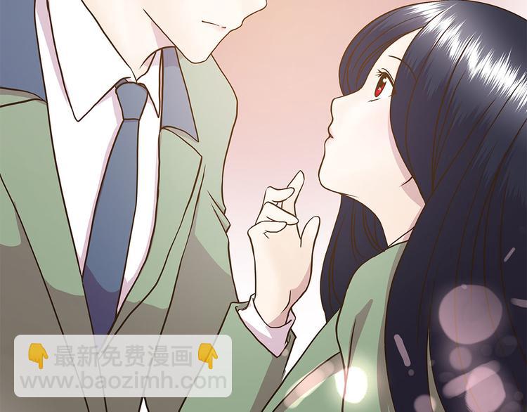 第3话 偶遇（下）(1/2)-第3话