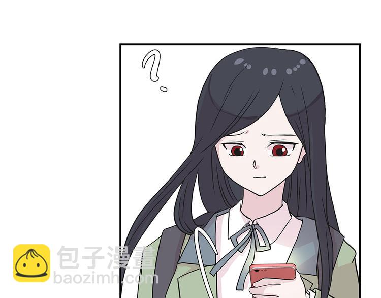 第21话 有人跟踪(1/2)-第21话