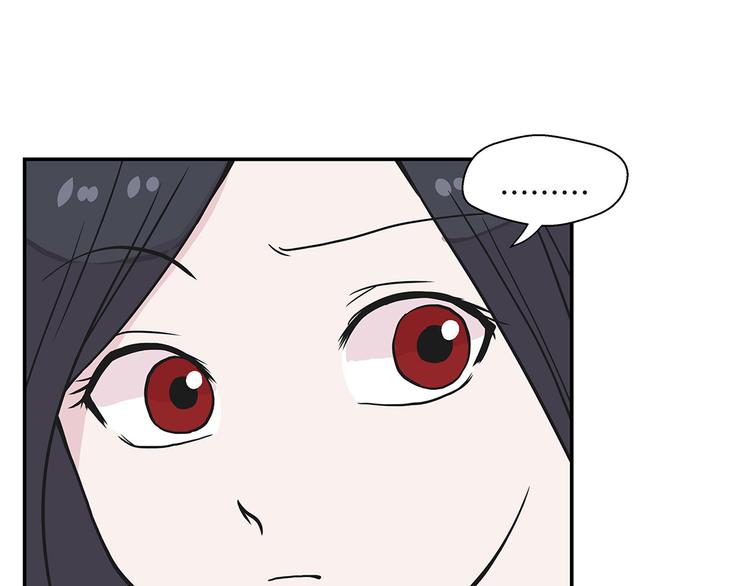 第21话 有人跟踪(1/2)-第21话