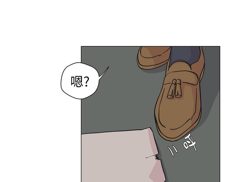 第23话 迟到了(1/2)-第23话