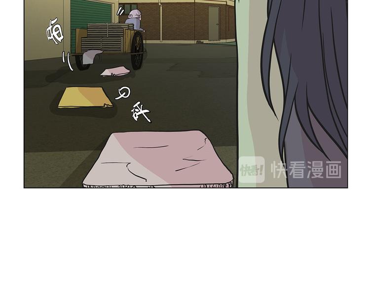 第23话 迟到了(1/2)-第23话