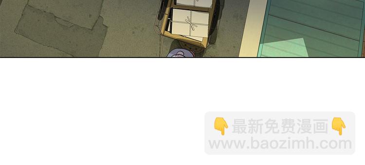 第23话 迟到了(1/2)-第23话