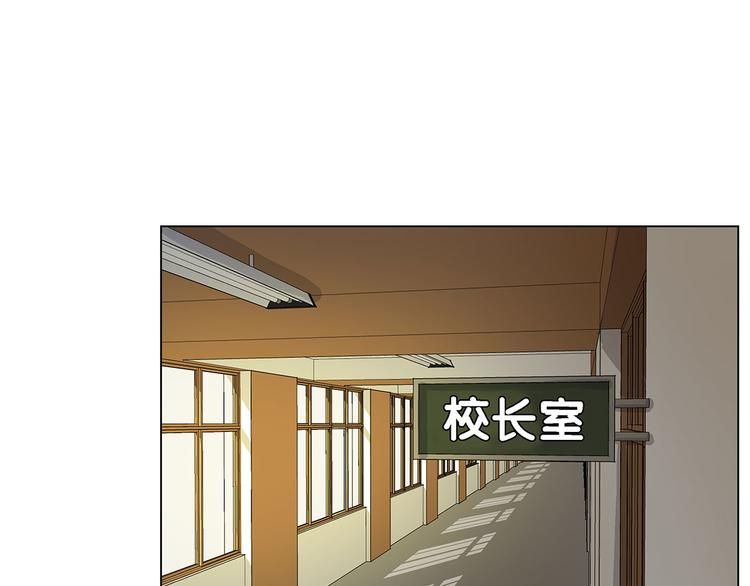 第25话 入学礼物(1/2)-第25话