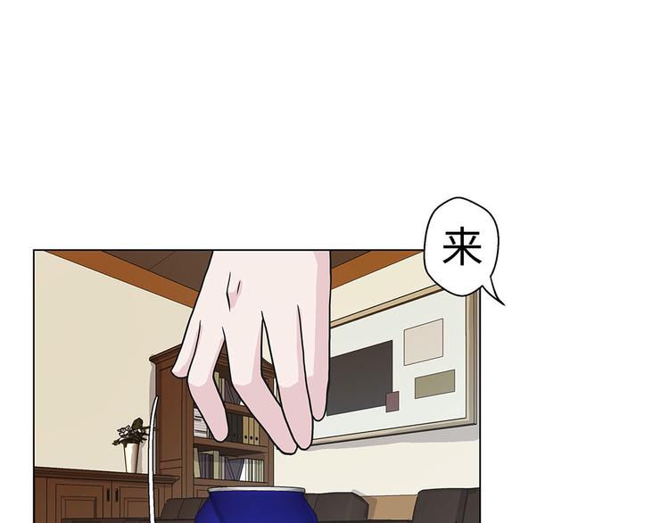 第25话 入学礼物(1/2)-第25话