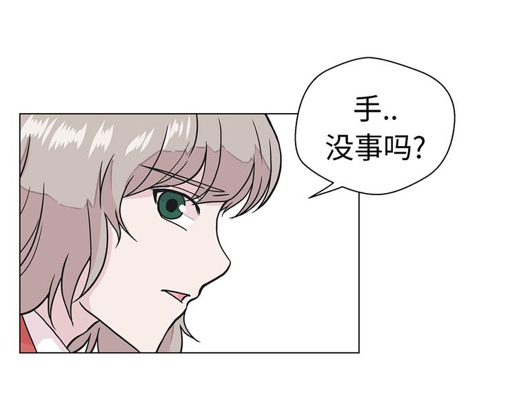 第25话 入学礼物(1/2)-第25话