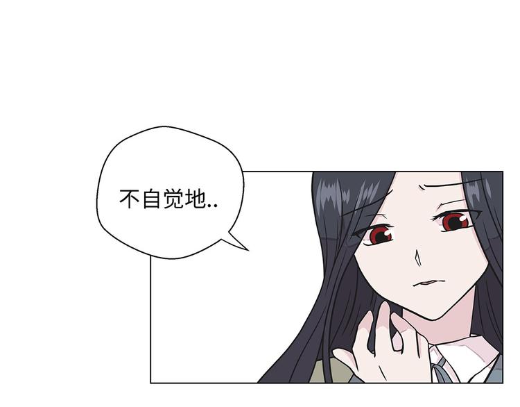 第25话 入学礼物(1/2)-第25话