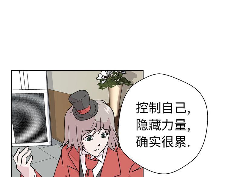 第25话 入学礼物(1/2)-第25话