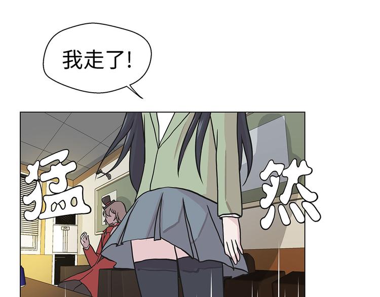 第25话 入学礼物(1/2)-第25话