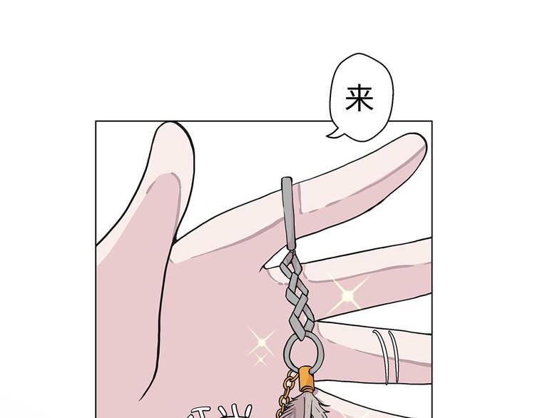 第25话 入学礼物(1/2)-第25话